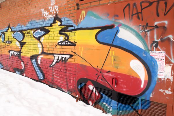 Cost of Brick Graffiti Removal in Lexington